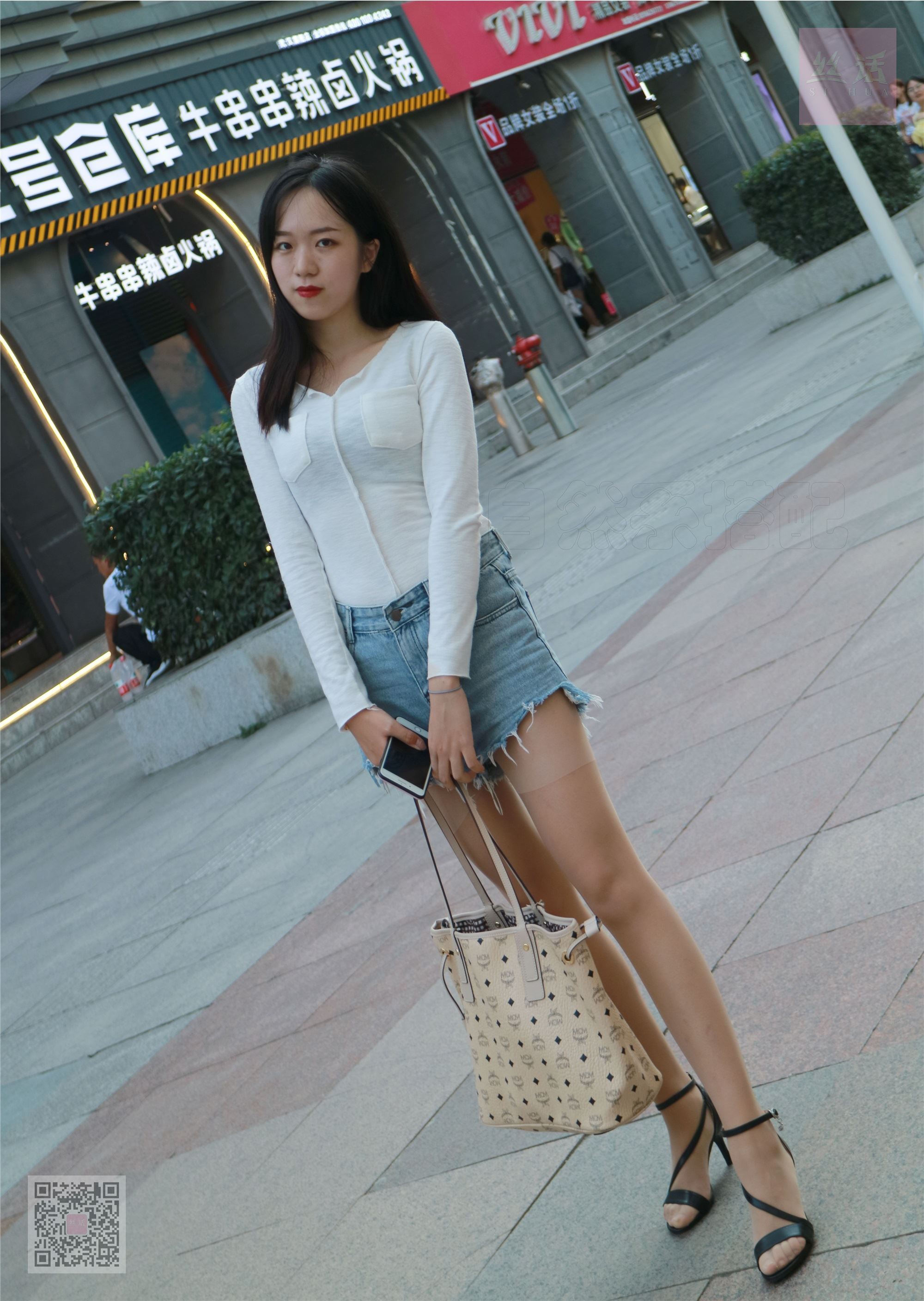 SiHua思话  SH010 子琦 类似街拍